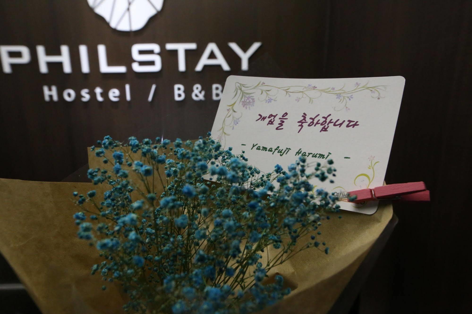 Philstay Ehwa Boutique - Female Only Seul Esterno foto