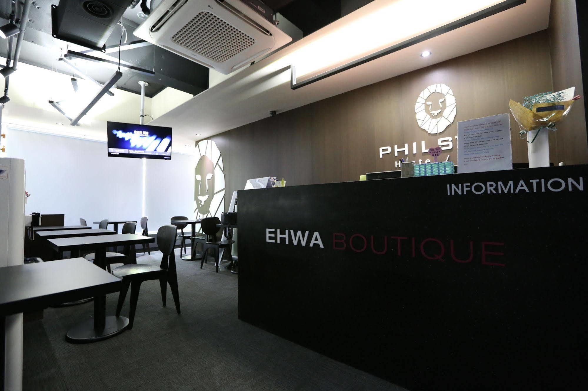 Philstay Ehwa Boutique - Female Only Seul Esterno foto